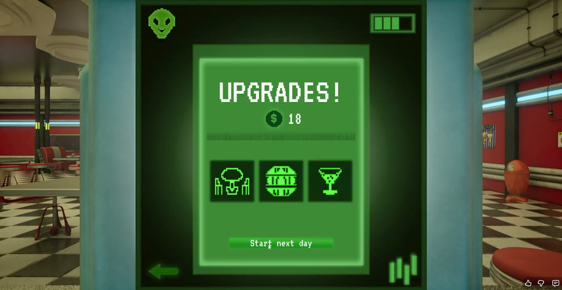 Upgrades terminal